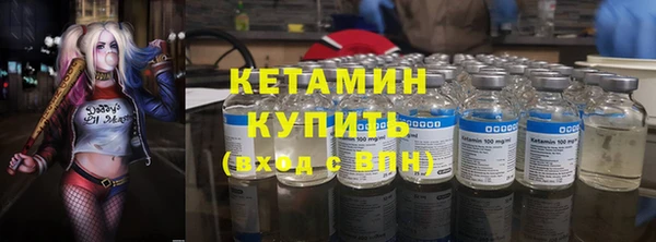 герыч Коряжма