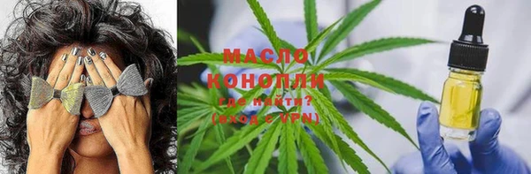 герыч Коряжма