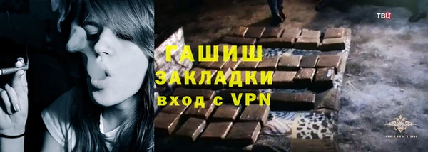 гидропоника Костерёво