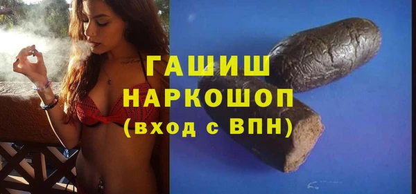 spice Корсаков