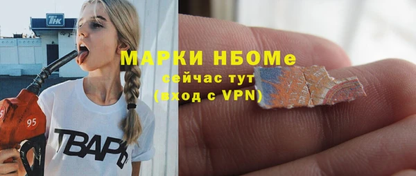 гидропоника Костерёво