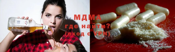 гидропоника Костерёво