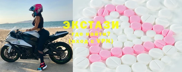 дистиллят марихуана Краснотурьинск