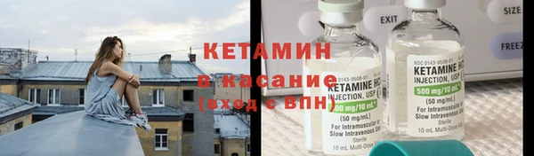 гидропоника Костерёво