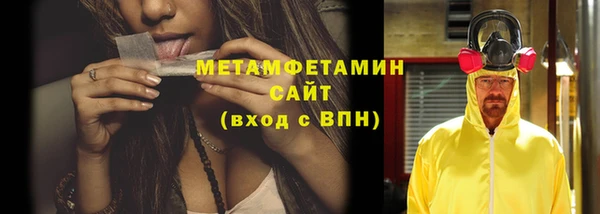 PSILOCYBIN Шадринск