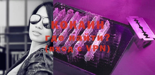 PSILOCYBIN Шадринск